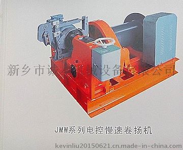 廠家銷售JMW系列電控慢速卷揚機